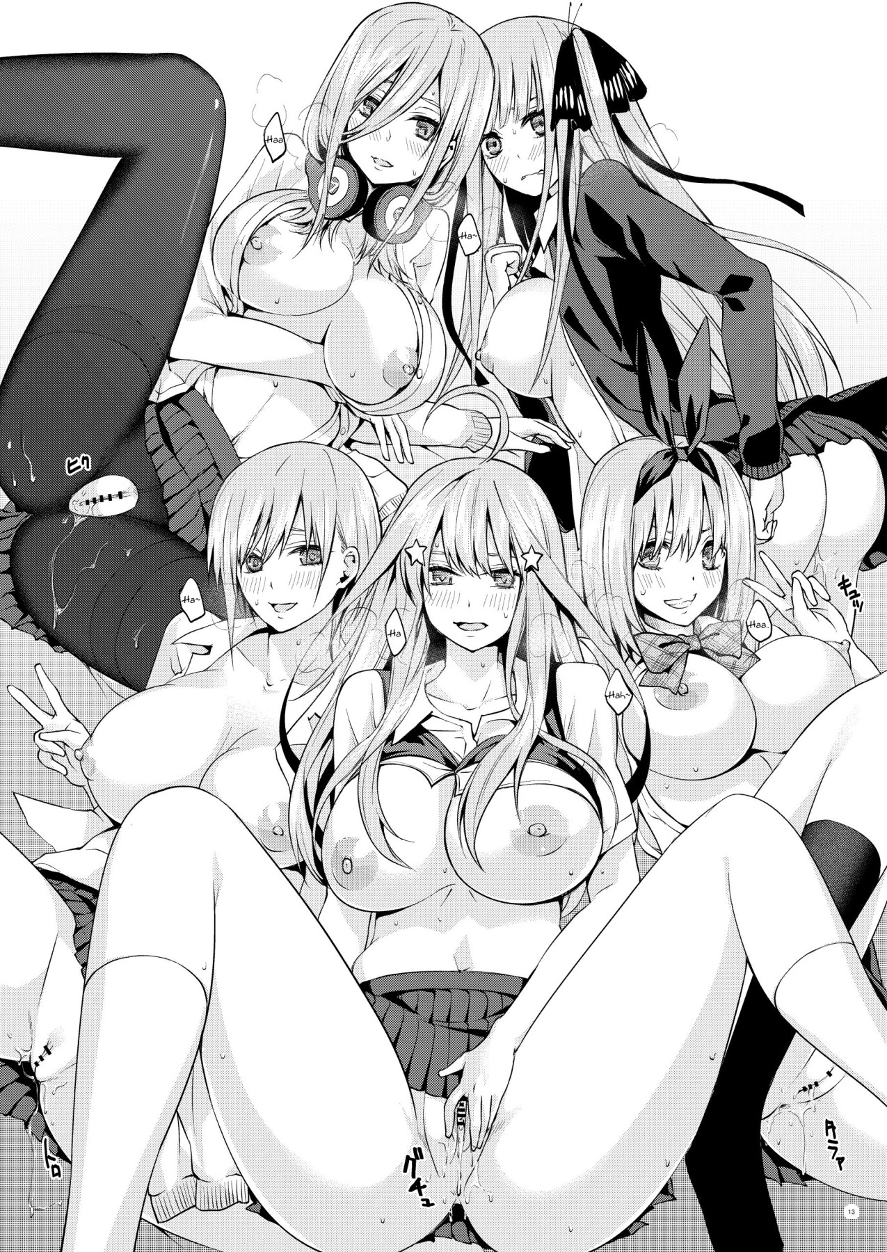 Hentai Manga Comic-Five Fifths -Nakano Quintuplets' Harem END--Read-12